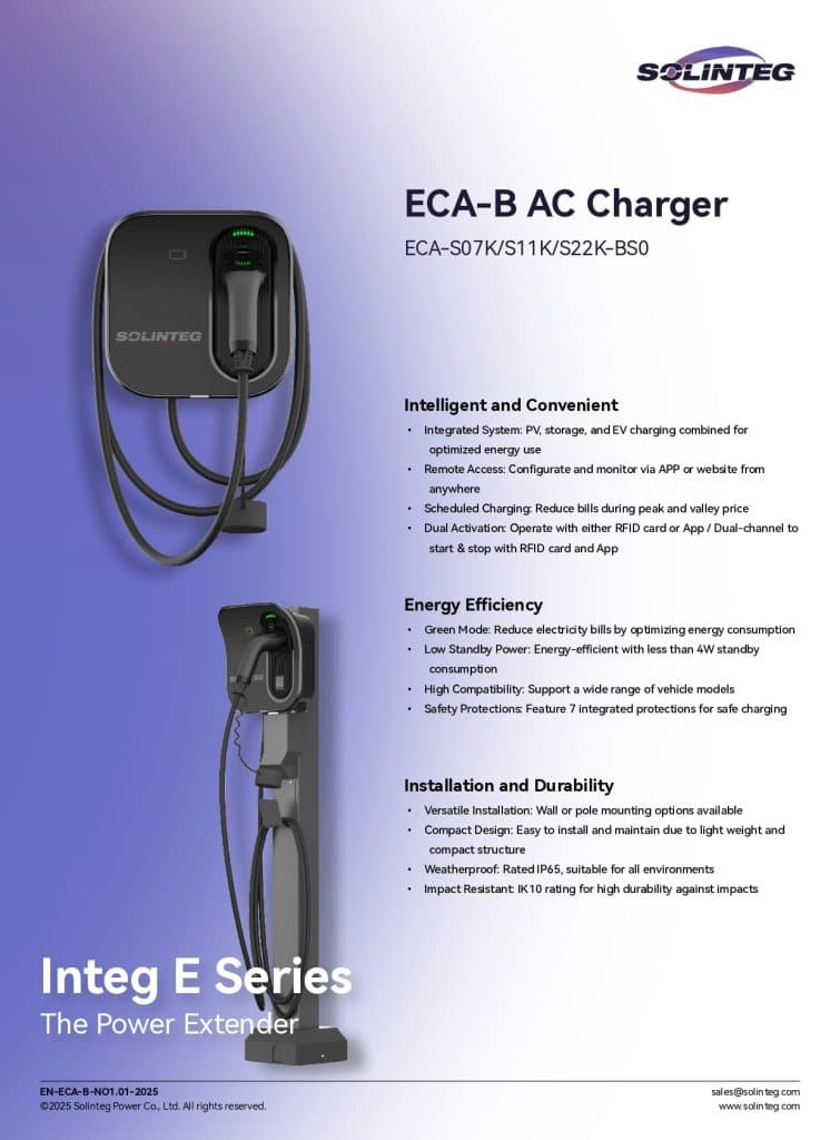 Solinteg Integ E Series ECA-B AC charger product brochure