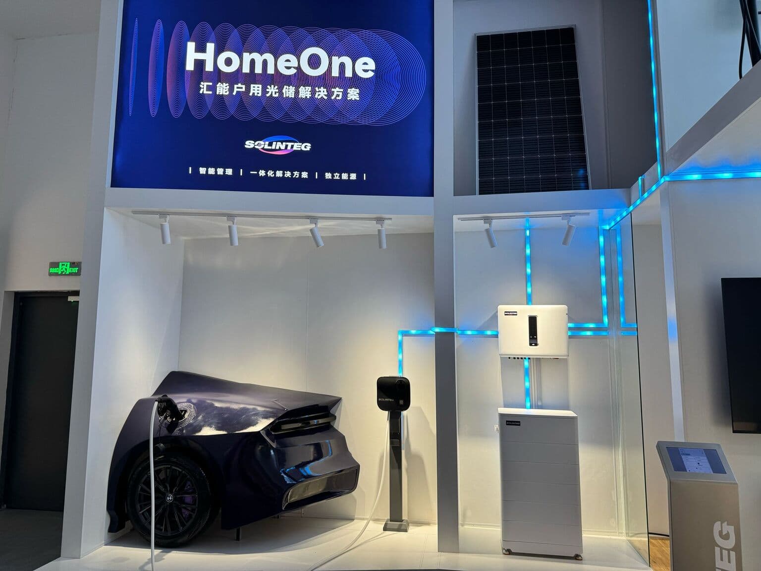Solinteg HomeOne solar storage and EV charging display