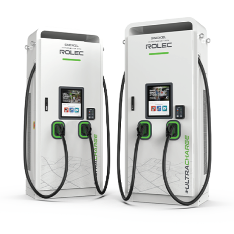 EV Electric Car Chargers Pakistan Electric Charger PK ev-electric-car-chargers-pakistan-electric-charger-pk